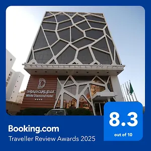 Wow Diamond - White Diamond Al Nuzha Hotel Djedda